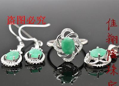 直销批发 天然哥伦比亚925银饰 首饰 套装 天然宝石