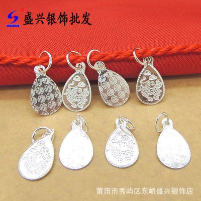 厂家纯银批发 S990纯银吊坠 纯银diy小麒麟配件 小挂件饰品配件