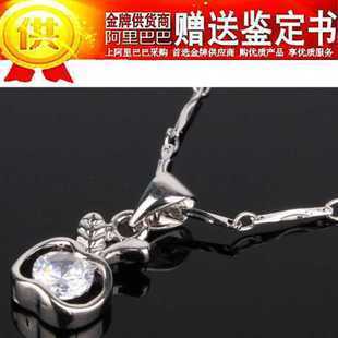 批发采购项坠-NX0111 925仿银饰品批发 高档女式两心合一锆石项链 项坠 .