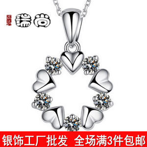 【银饰项坠毛衣链价格】最新银饰项坠毛衣链价格/批发报价