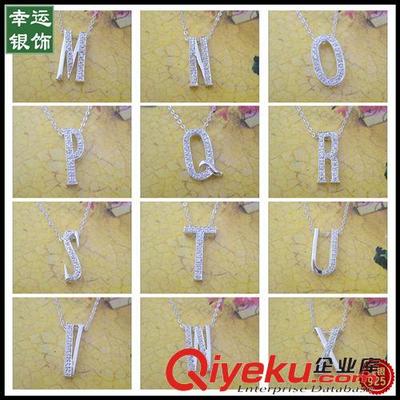 925纯银字母系列 欧美款 个性字母吊坠 DIY纯银礼品 银饰工厂 厂家直批诚招代理-深圳市幸运珠宝首饰提供925纯银字母系列 欧美款 个性字母吊坠 DIY纯银礼品 银饰工厂 厂家直批诚招代理的相关介绍、产品、服务、图片、价格深圳市幸运珠宝首饰、银饰批发;纯银首饰;代理代销;纯银;银饰品;925银饰;银首饰;加盟批发;饰品;银饰品代理代销;首饰;925银;白银;网络流行银饰;日韩银饰
