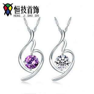 厂家直销 925纯银手链星座吊牌 挂牌 打造你的专属星座手链 银饰|包装|产品|中国黄页网