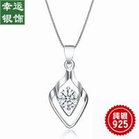【S925纯银镶锆石吊坠 银饰批发 工厂直销 加盟代理,来图定制图片】S925纯银镶锆石吊坠 银饰批发 工厂直销 加盟代理,来图定制