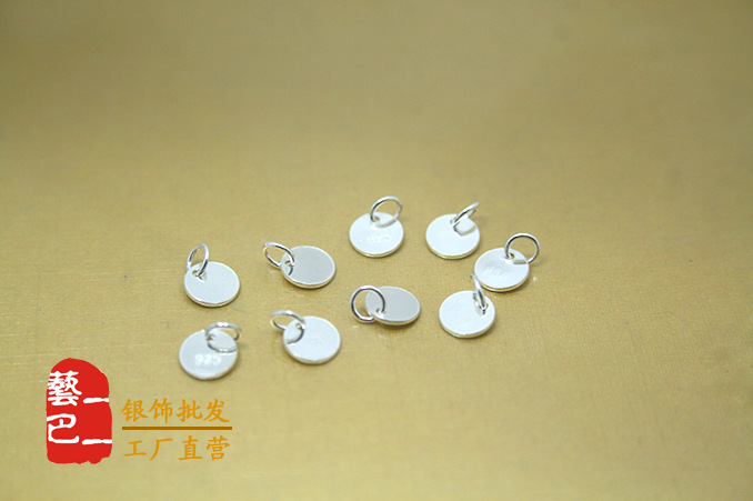 S925纯银圆牌DIY手链项链挂坠刻字刻logo图标银饰配件6mm小吊牌