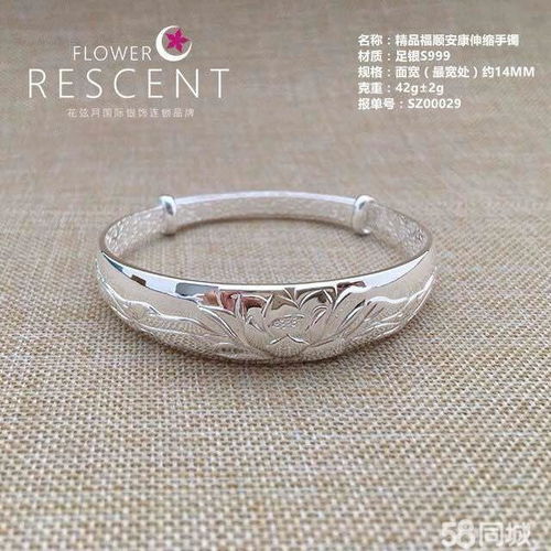 优惠券 十大品牌排行榜 哪个牌子好    