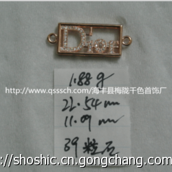 广东梅陇首饰厂微镶配件批发 银饰与饰品玩具的优质供应链