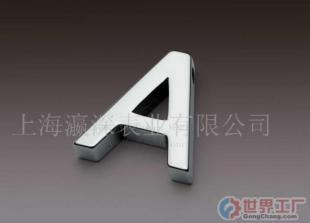 批发钨钢吊坠与银饰品 节日礼物的理想选择