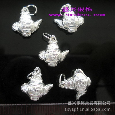 盛兴银饰批发 S990纯银铃铛与茶壶配件的匠心之选